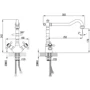 Corso ARNO FE-5B252C: Довжина виливу, см 25,2