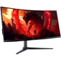 Монітор Acer XZ340CUHbiiphx (UM.CX0EE.H01): Покриття екрану антибликовое