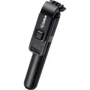 Gelius Selfie Monopod Tripod Pro (GP-SS002) фото 15