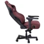 Кресло игровое Anda Seat Kaiser 4 Maroon Size L (AD12YDDC-L-20-A-PV/C) фото 3