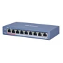 Мережевий комутатор Hikvision DS-3E0109P-E(C): Порти тільки Fast Ethernet (10/100)