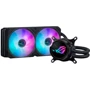Кулер Asus ROG Strix LC III 240 ARGB (90RC00S1-M0UAY0)