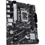 ASUS PRIME B760M-R-D4 (90MB1HA0-M0EAY0) Prime B760M-R D4: Роз'єми на платі SATA 3.0, USB 3.2 Gen 1, USB 2.0, M.2, PCI Express x1