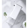 Бесконтактный диспенсер для мыла Xiaomi Enchen Pop Clean White фото 5