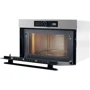 Встраиваемая микроволновая печь Whirlpool AMW 730 SD: Гриль есть