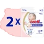 Подгузники Goo.N Plus для новорожденных до 5 кг размер 1(NB) на липучках унисекс 152 шт. (21000626-2): Тип Подгузники