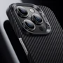 Чехол для iPhone Benks MagClap ArmorAir Case Black for iPhone 15 Pro Max фото 10