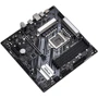 ASRock Z590M Phantom Gaming 4 microATX 4xDDR4 4800, M2, HDMI: Оперативная память 4xDDR4 4800 МГц, до 128 ГБ