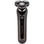 Электробритва Remington XR1795 X9 Limitless X: Тип триммера Съемный