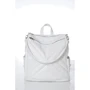 Женский рюкзак Sambag Trinity 0SO белый (28319008)