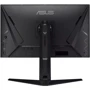 Монитор ASUS TUF Gaming VG27AQML1A: Формат изображения 16:9