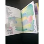 Читацький щоденник: Виробник Гойдалки
