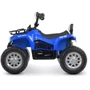 Детский электромобиль Квадроцикл Bambi Racer JS009EL-4 до 30 кг: Материал колес EVA