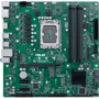 ASUS PRO Q670M-C-CSM: Оперативная память 4xDDR5 4800 МГц, до 128 ГБ