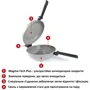 Сковорода подвійна Flonal Dura Induction Rocky Twins 28 см із ґратами (RKIWP2830) фото 9