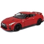 Автомодель - Nissan Gt-R (асорті червоний, білий металік, 1:24): Тип легковой автомобиль