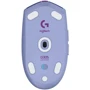 Мышь Logitech G304 Lightspeed Lilac (910-006024): Интерфейс подключения Wireless