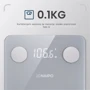 Весы напольные Naipo NP-BS01