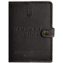 Обкладинка для військового квитка BlankNote 15.0 темно-коричнева (BN-OP-15-choko)