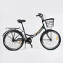 Велосипед Corso Advance 24" складаний (AD-24625)