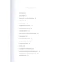 Дебби Харри: Сердце из стекла. Откровения солистки Blondie: ISBN 978-5-00169-097-9