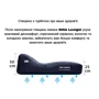 Надувний диван Автоматичне надувне ліжко Xiaomi Youpin One Night Automatic Inflatable Leisure Bed GS1 Blue (3229957): Додатково Максимальная нагрузка: 150 кг