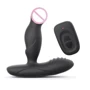Массажеры простаты Dorcel P-Swing