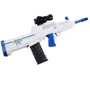 Іграшковий автомат X-Tento QBZ white: Виробник X-Tento