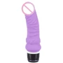Вибратор Orion Vibra Lotus Authentic Vibrator