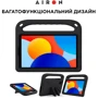 Аксесуар для планшетних ПК Airon Premium EVA Black для Xiaomi Redmi Pad SE 8.7: Сумісність Redmi Pad SE 8.7