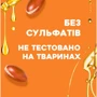 OGX Keratin Oil Кондиционер против ломкости с кератиновым маслом 385 ml: Назначение Для блеска
