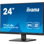 Монитор iiyama XU2493HS-B6: Формат изображения 16:9