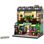 Конструктор LEGO 40680 Flower Shop Building Limited Edition GWP 2024 New Release Цветочный магазин (40680): Серия Architecture