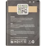 Аккумулятор Gelius Pro 2440mAh (BL-59UH) for LG G2 Mini,D618,D620,D315,F70: Совместимость с брендом LG