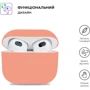 Чехол для наушников ArmorStandart Ultrathin Silicon Pink (ARM60288) for Apple AirPods 3 фото 1