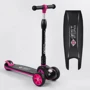 Самокат Best Scooter розовый (87819)
