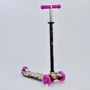 Самокат Best Scooter MAXI Квіти Біло-рожевий (А 25466 / 779-1321)