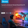 Набор адаптивной подсветки Govee H604B DreamView G1 Gaming Light 24-29' RGBIC черный (B604B311) фото 1