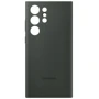 Чохол для телефона Samsung Silicone Cover Khaki для Samsung S918 Galaxy S23 Ultra (EF-PS918TGEGRU): Матеріал силикон