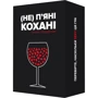 Настольная игра Memogames (Нет) пьяные любимые