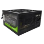 Блок питания GameMax GM-400 Black