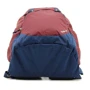 Рюкзак Рюкзак Deuter Walker 24 колір 5323 maron-midnight (3810717 5323): Вага 780 г