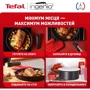 Набір сковорідок Tefal Ingenio Unlimited 3 предмети (L7638942) фото 9