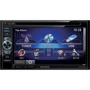 Kenwood DDX-3023: Дисплей 6,1 "WVGA, сенсорный