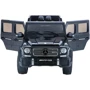 Электромобиль Kidsauto Mercedes-Benz G65 AMG FINAL EDITION 4WD/2WD чёрный лак (G65black): Материал корпуса пластик