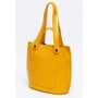 Женская сумка тоут Furla Musa S Tote N/S желтая (WB00069MSD000OCR00): Пол Женский