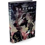 Казки. книга 2