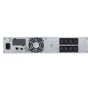 Eaton 5SC 1500VA RM 2U (9210-63057): Назначение Для серверов