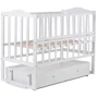 Дитяче ліжечко Babyroom Зайченя маятник ZL-301 біле (626122)