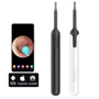 Розумна вушна паличка Bebird X0 VIP X000.ZJ.00.0235 White